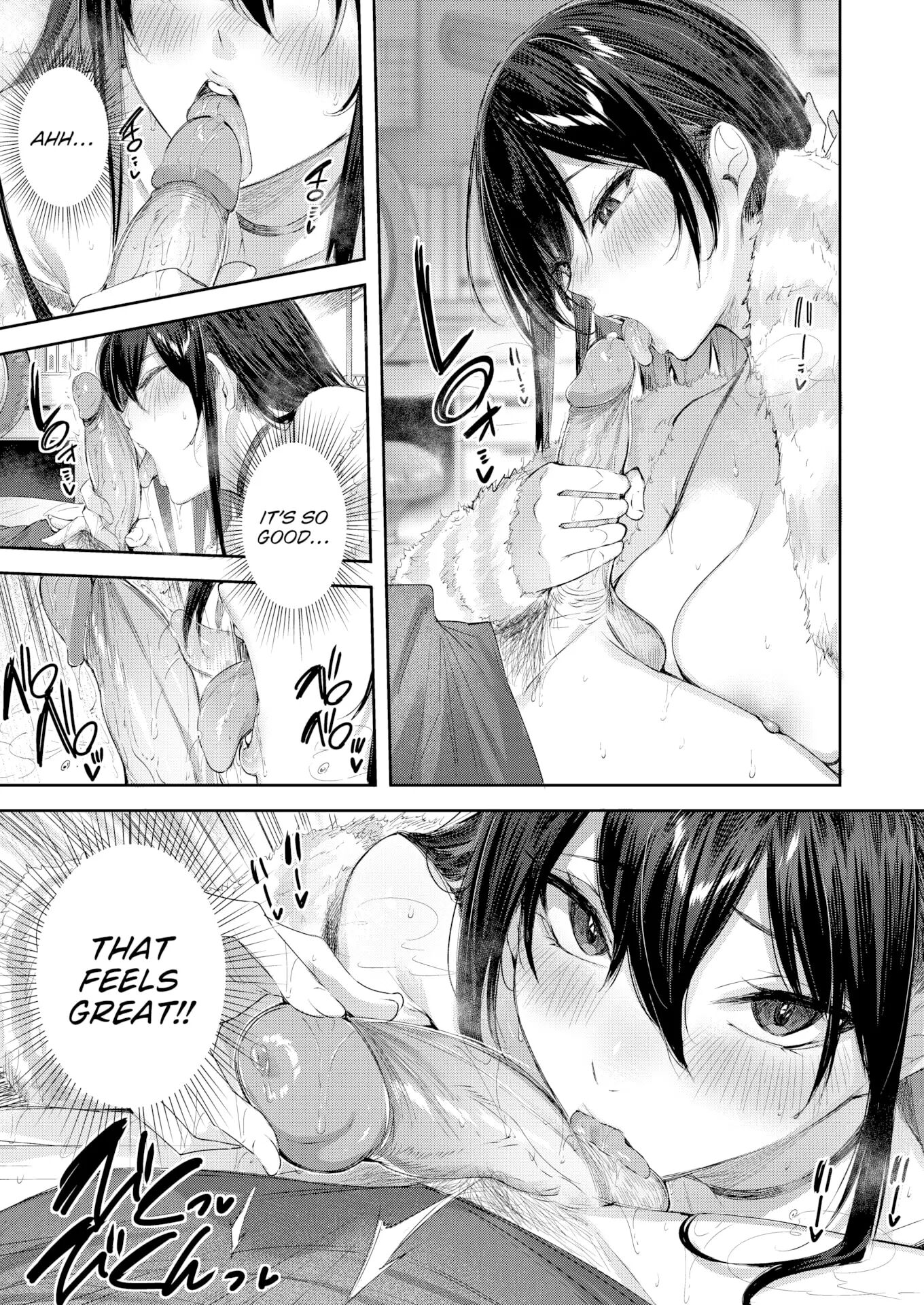 Stepsis Pudding Chapter 1000 Page 9